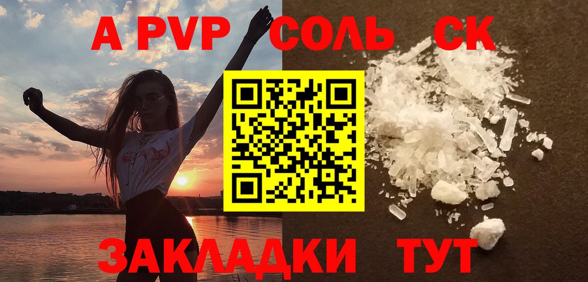 МЕФ Касимов