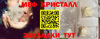 дурь Кумертау