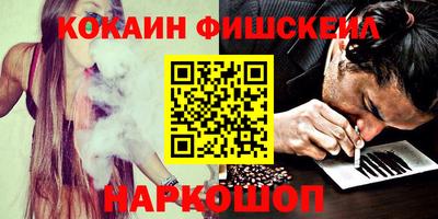 дурь Кумертау