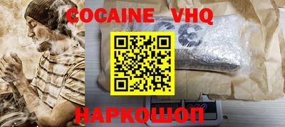 дурь Кумертау