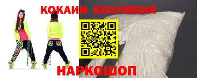 дурь Кумертау