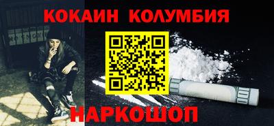 а пвп мука Кулебаки