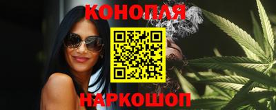 COCAINE Кунгур