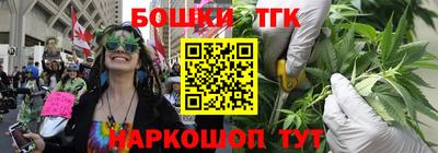 дурь Кумертау