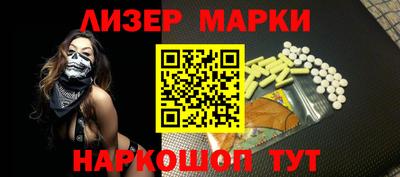 COCAINE Кунгур