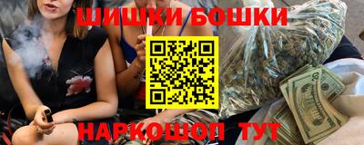дурь Кумертау
