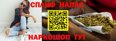 а пвп мука Кулебаки