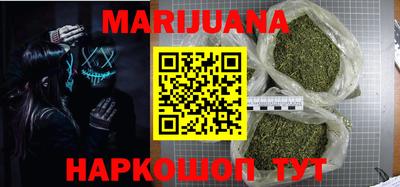 дурь Кумертау