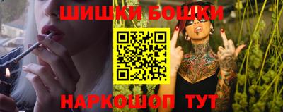 дурь Кумертау