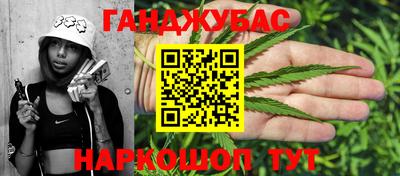 а пвп мука Кулебаки