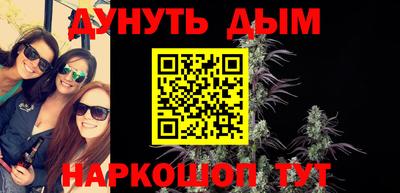 а пвп мука Кулебаки