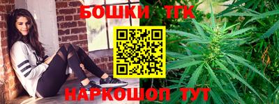 COCAINE Кунгур