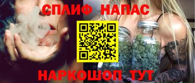 а пвп мука Кулебаки