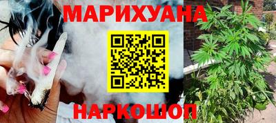 дурь Кумертау