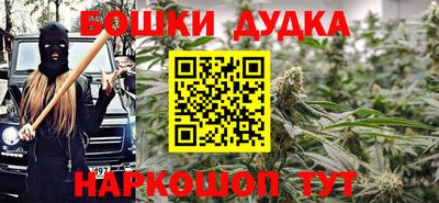 COCAINE Кунгур