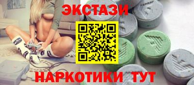 а пвп мука Кулебаки