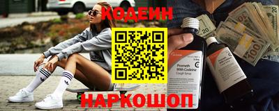 COCAINE Кунгур