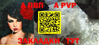 COCAINE Кунгур