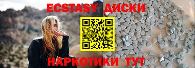 а пвп мука Кулебаки