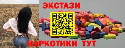 COCAINE Кунгур