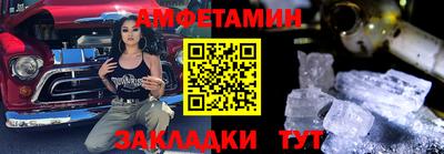 дурь Кумертау