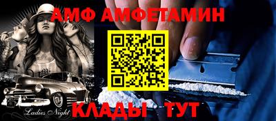 COCAINE Кунгур
