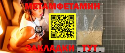 COCAINE Кунгур
