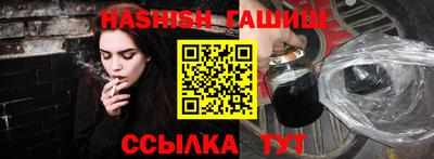 а пвп мука Кулебаки