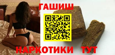 дурь Кумертау
