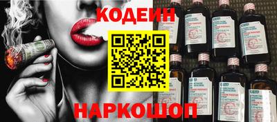 COCAINE Кунгур