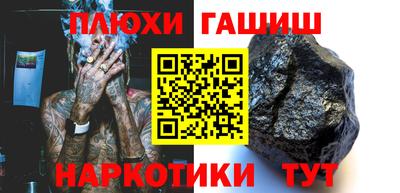 COCAINE Кунгур
