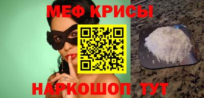 гидра Ликино-Дулёво