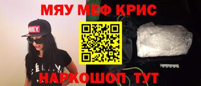дурь Кумертау