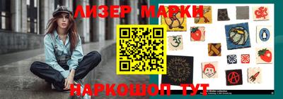 дурь Кумертау