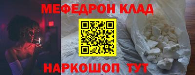 дурь Кумертау