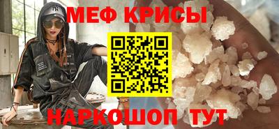 а пвп мука Кулебаки