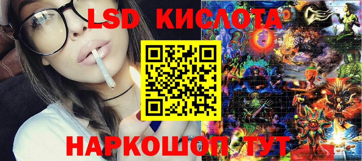 Марки NBOMe 1,8мг  Вход с VPN  Касимов  Марки NBOMe 1,8мг 